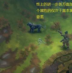 火炬之光2工程师开荒_火炬之光2工程师开荒攻略