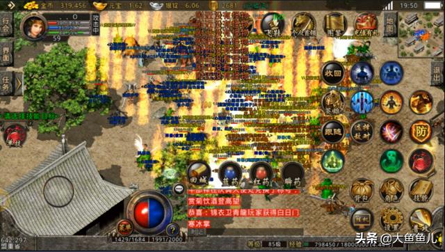 传奇小游戏_传奇小游戏秒玩网页版