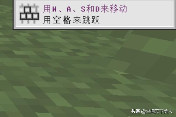 我的世界minecraft_我的世界MINECRAFTMC下载