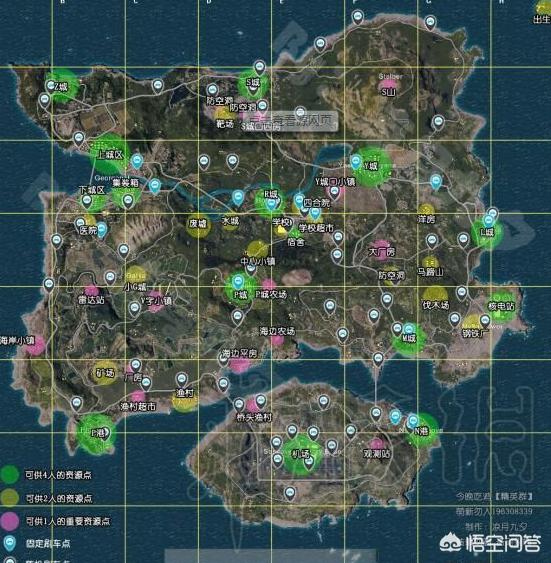 绝地求生怎么玩老地图_绝地求生怎么玩老地图模式
