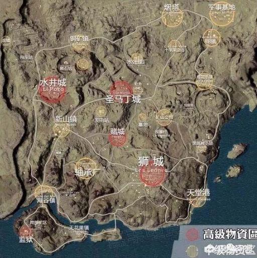 绝地求生怎么玩老地图_绝地求生怎么玩老地图模式