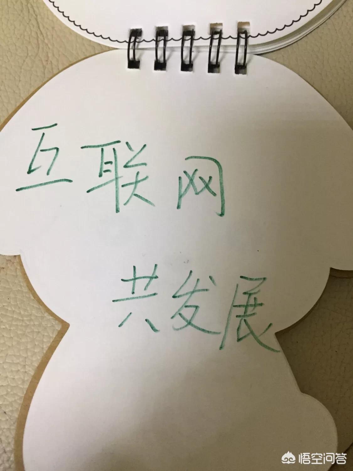 人民网直播_人民网直播间在线直播