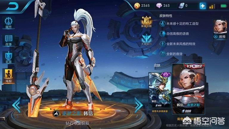 lol t1英雄_lol t1英雄排行榜