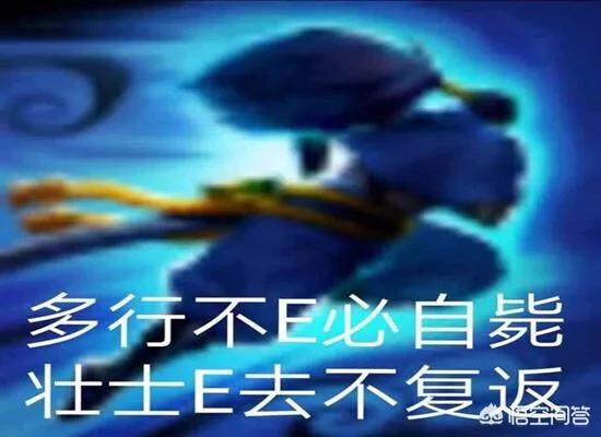 英雄联盟亚索_英雄联盟亚索台词