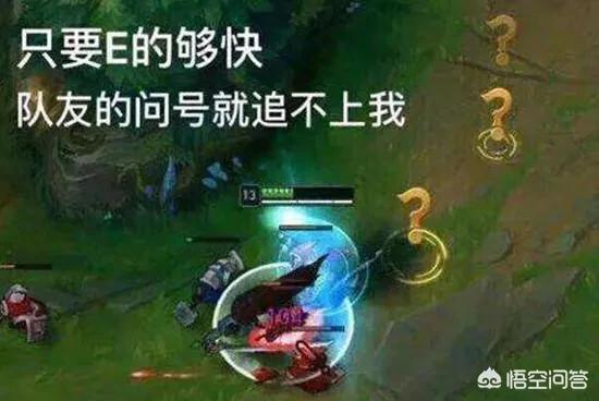 英雄联盟亚索_英雄联盟亚索台词
