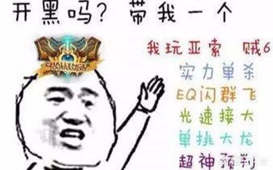 英雄联盟亚索_英雄联盟亚索台词