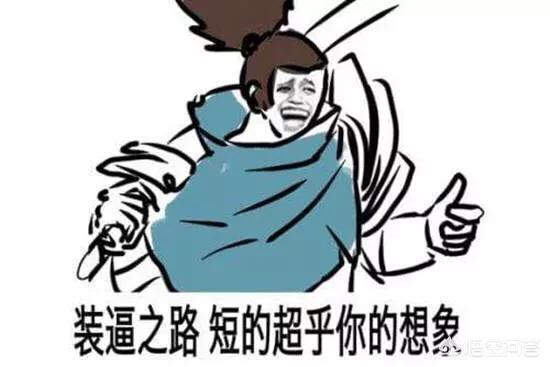 英雄联盟亚索_英雄联盟亚索台词