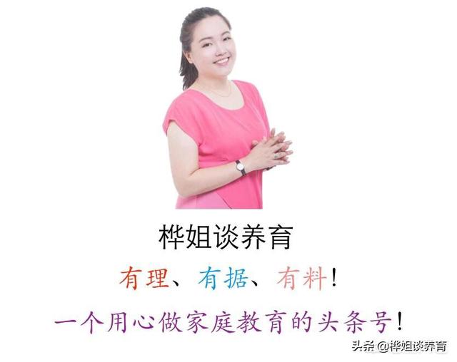 姐姐们不收手机吗_姐姐们不收手机吗怎么回复