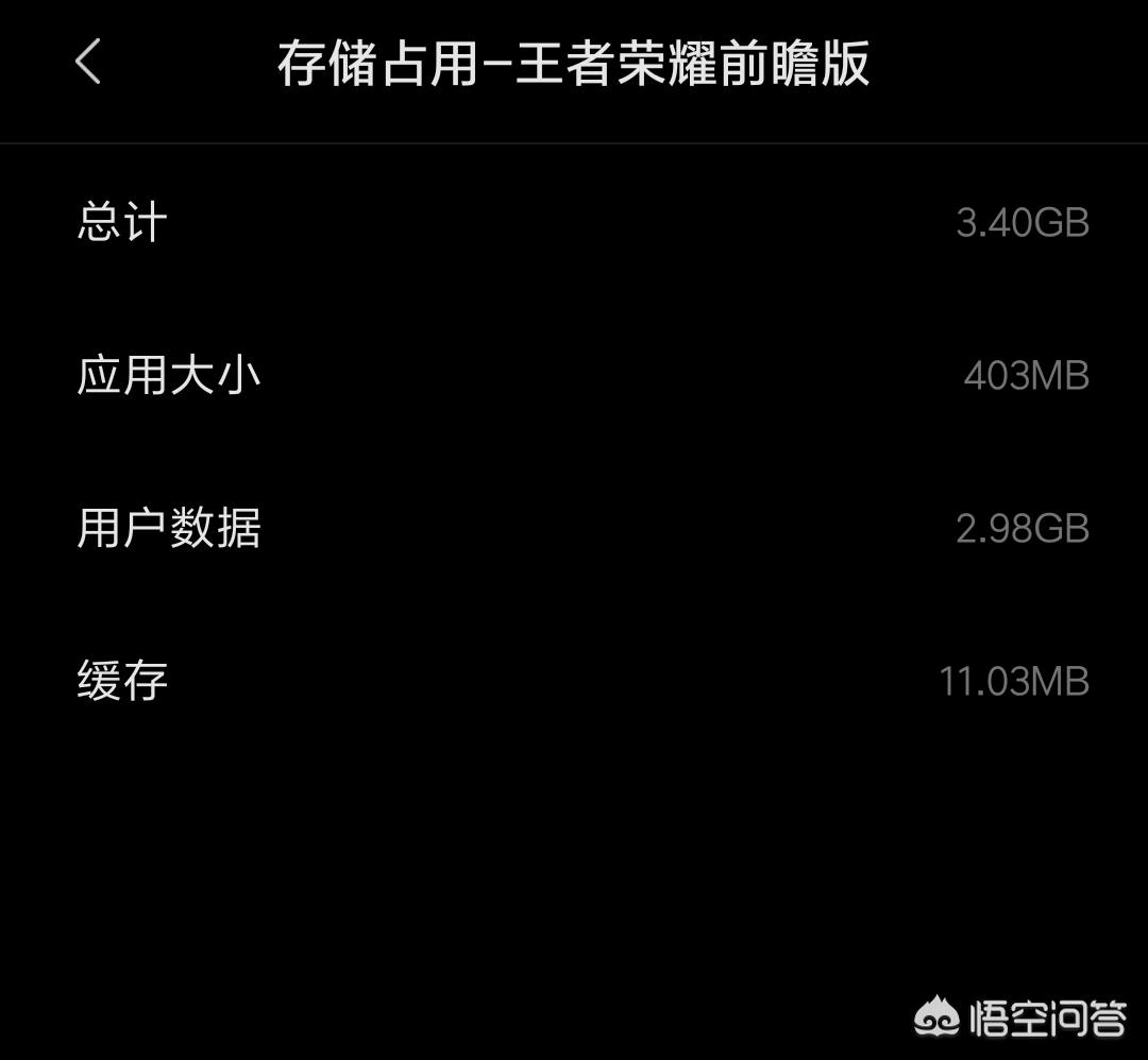 王者荣耀最新版本_王者荣耀最新版本下载2025