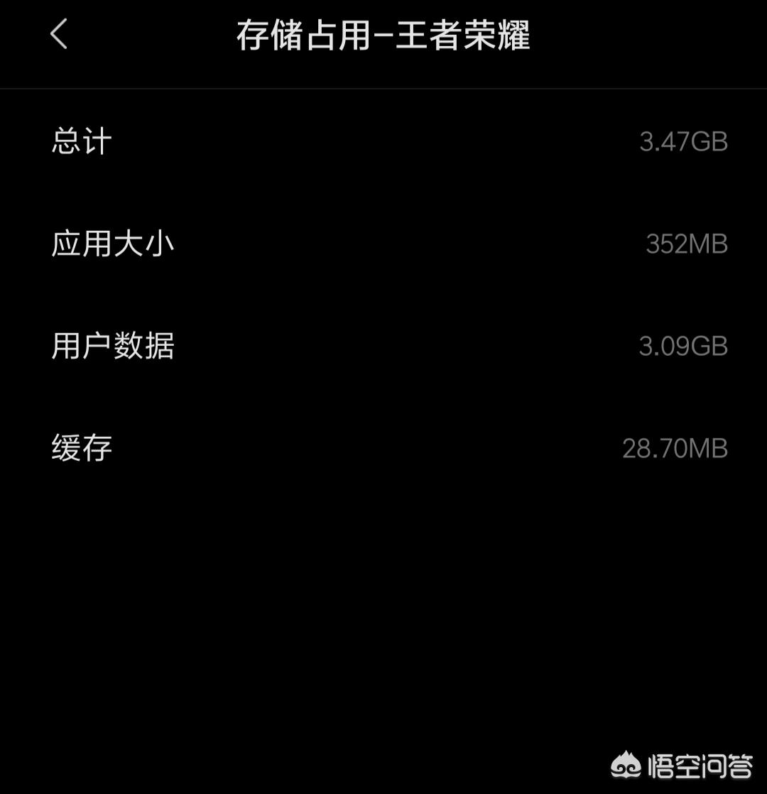 王者荣耀最新版本_王者荣耀最新版本下载2025