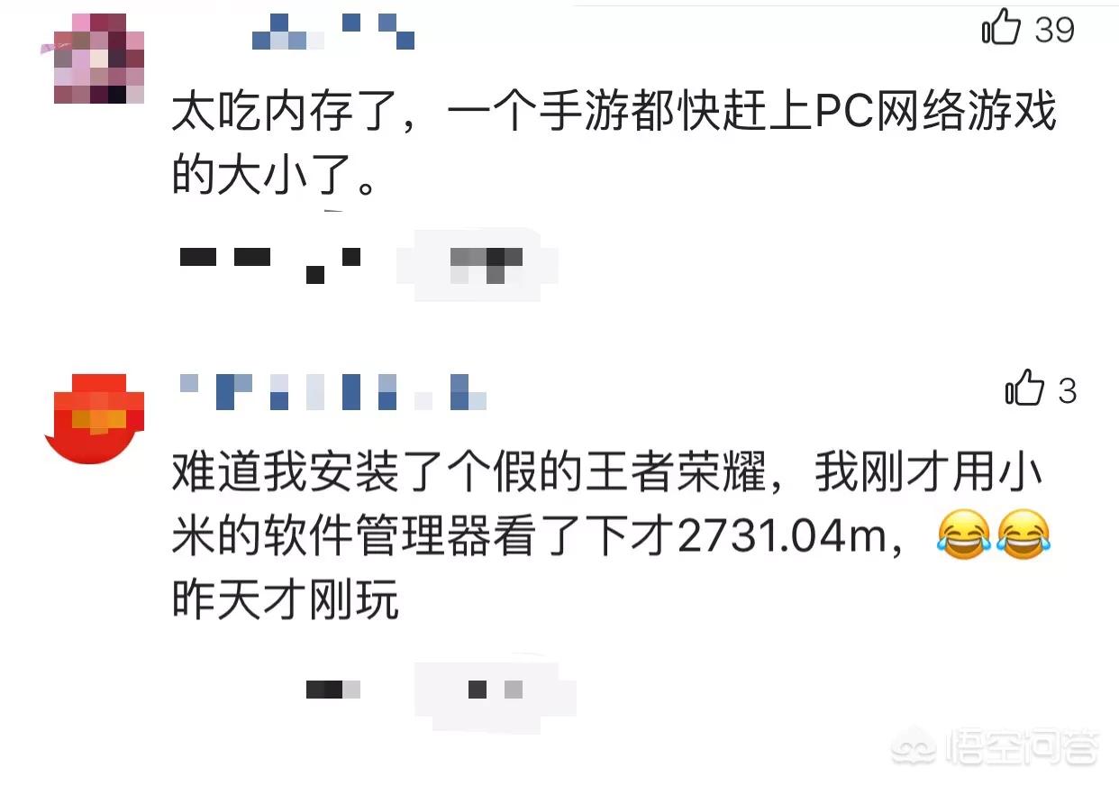王者荣耀最新版本_王者荣耀最新版本下载2025