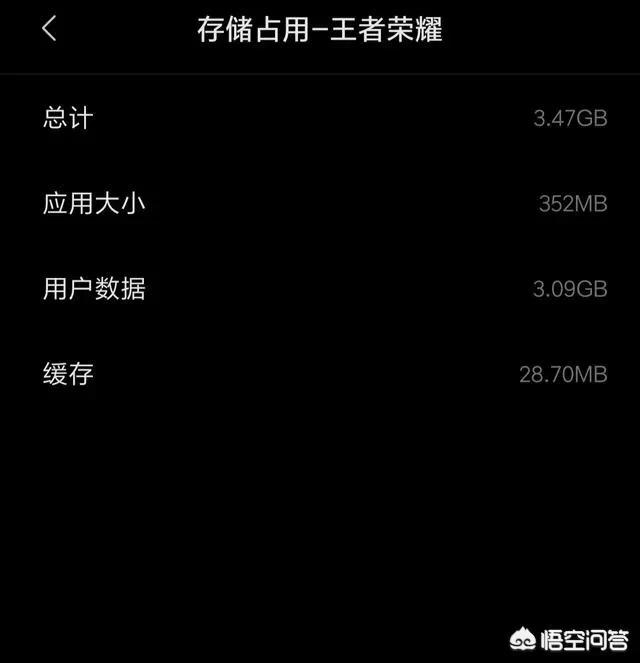 王者荣耀最新版本_王者荣耀最新版本下载2025