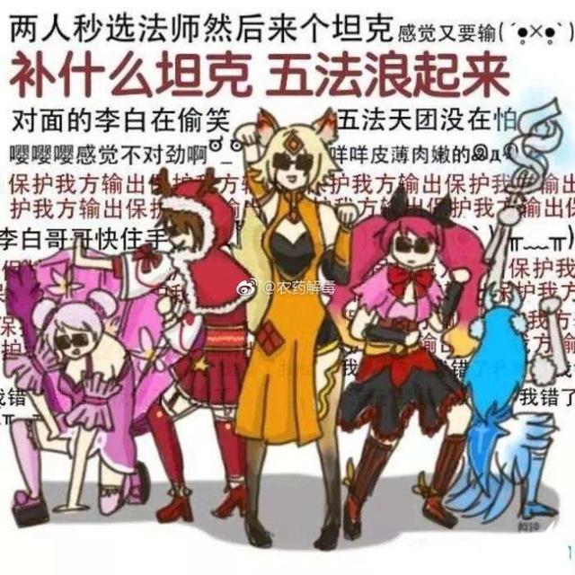 王者荣耀下架_王者荣耀下架时间