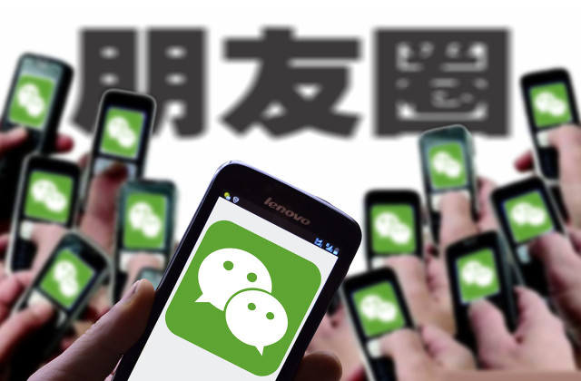 朋友圈已装监控_朋友圈已装监控请注意自己的行为