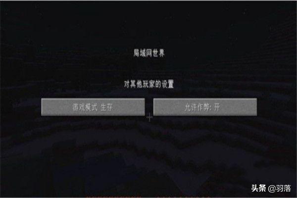 我的世界死亡不掉落指令_我的世界死亡不掉落指令Java