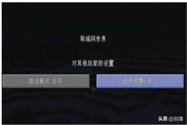 我的世界死亡不掉落指令_我的世界死亡不掉落指令Java