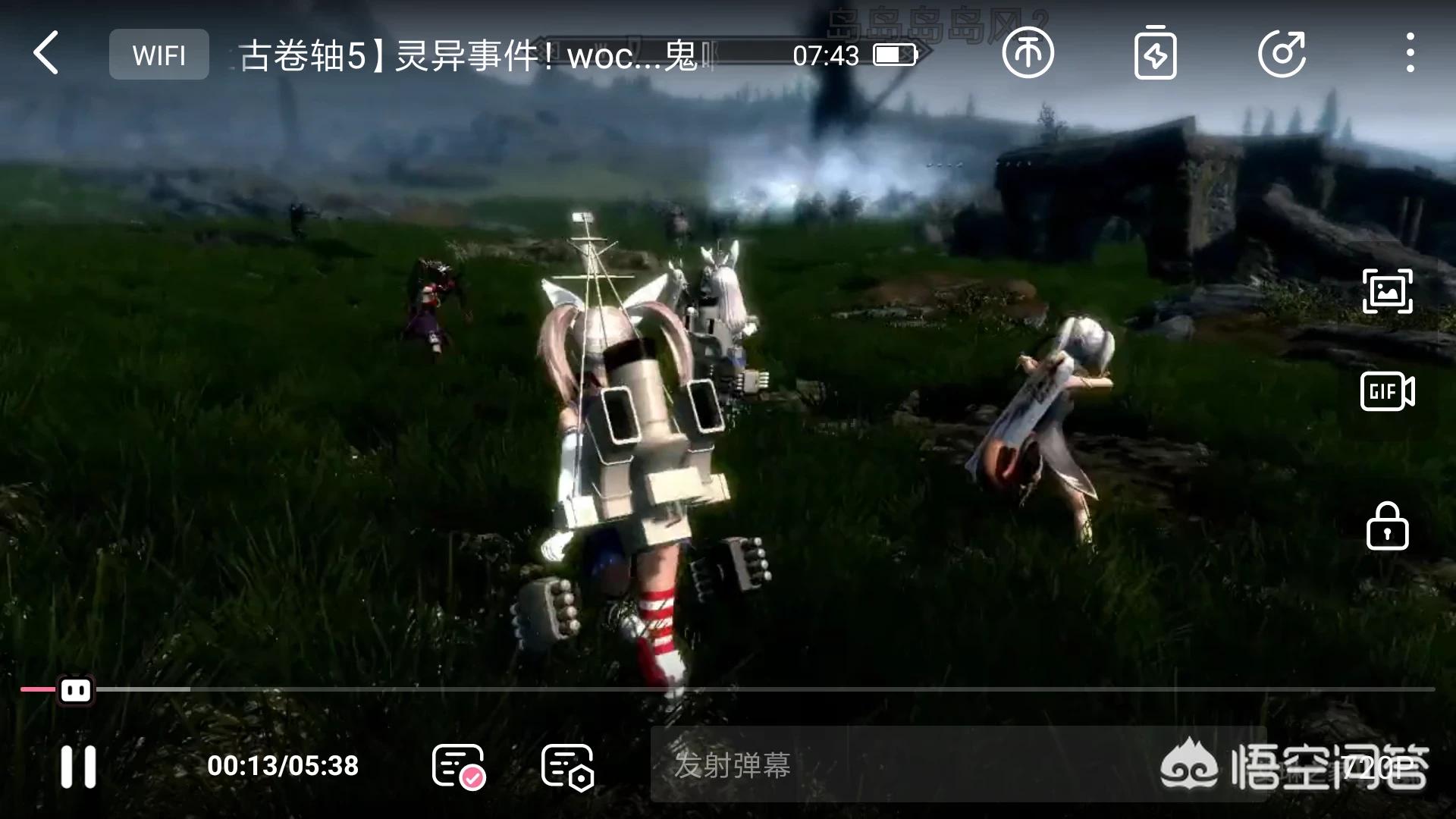 上古卷轴5魔法学院_上古卷轴5魔法学院任务