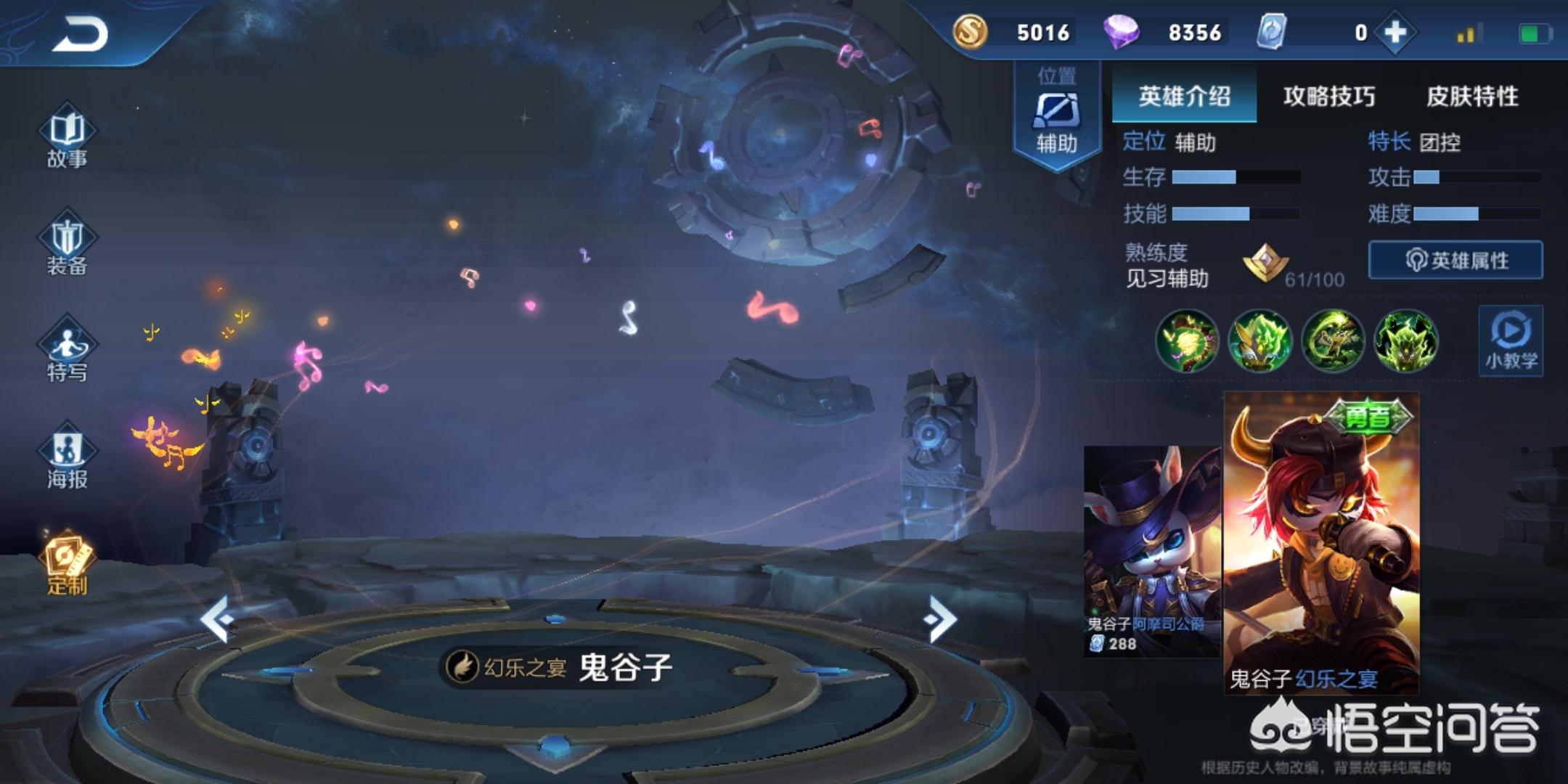 最新外挂_开挂免费软件