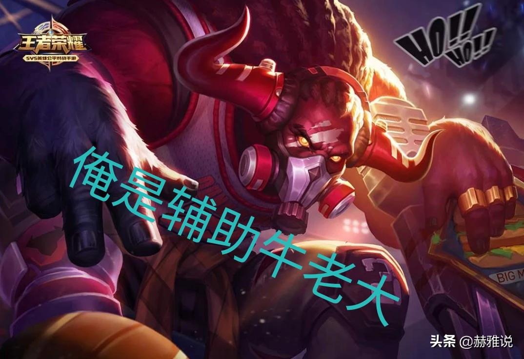 最新外挂_开挂免费软件