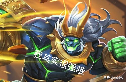 最新外挂_开挂免费软件