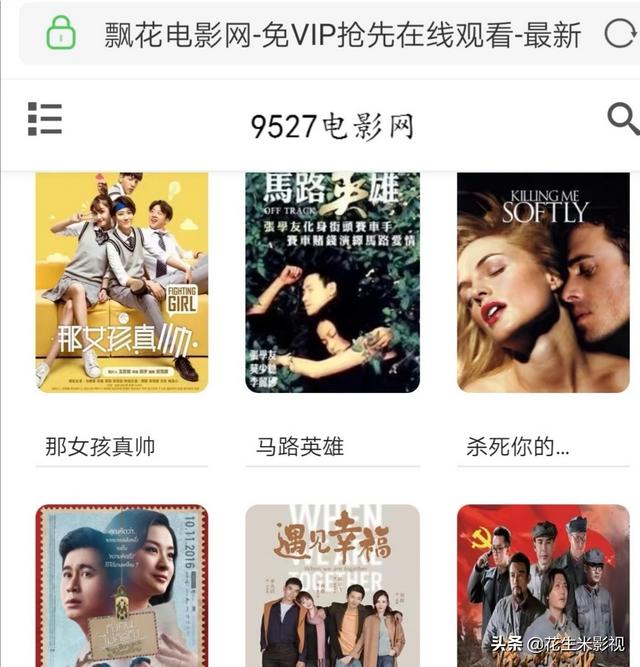 免费在线看视频_打开免费观看视频在线观看