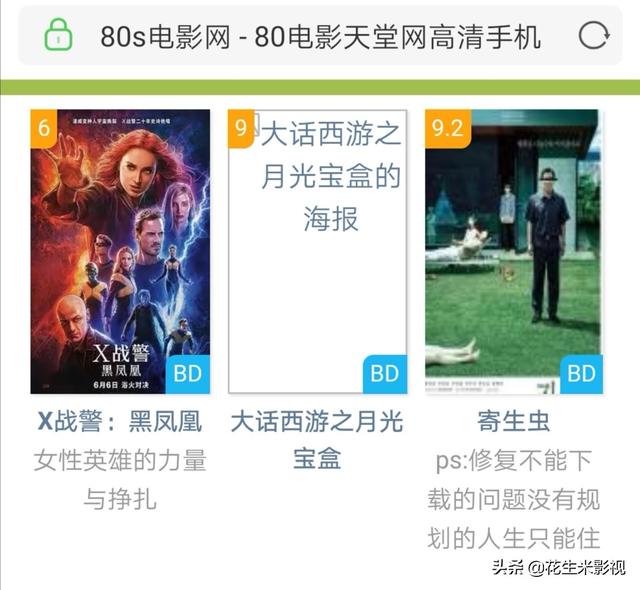 免费在线看视频_打开免费观看视频在线观看
