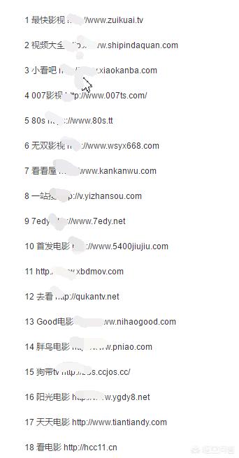 免费在线看视频_打开免费观看视频在线观看