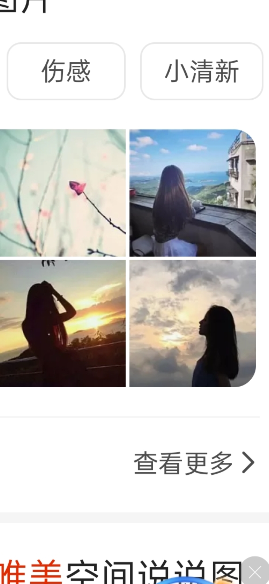 怎么合成照片_怎么合成照片最简单的方法
