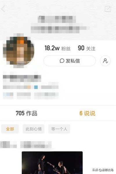 快手说说怎么看_快手说说怎么看不到了