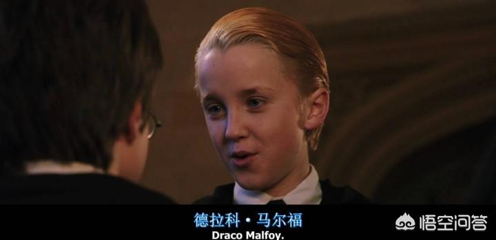 哈利波特分院测试_哈利波特分院测试官网中文版