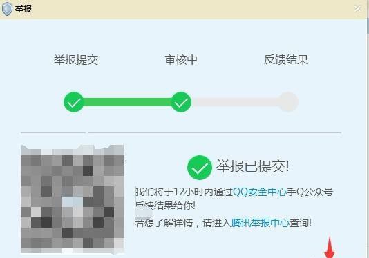 匿名的好友歌词_匿名的好友歌词完整版