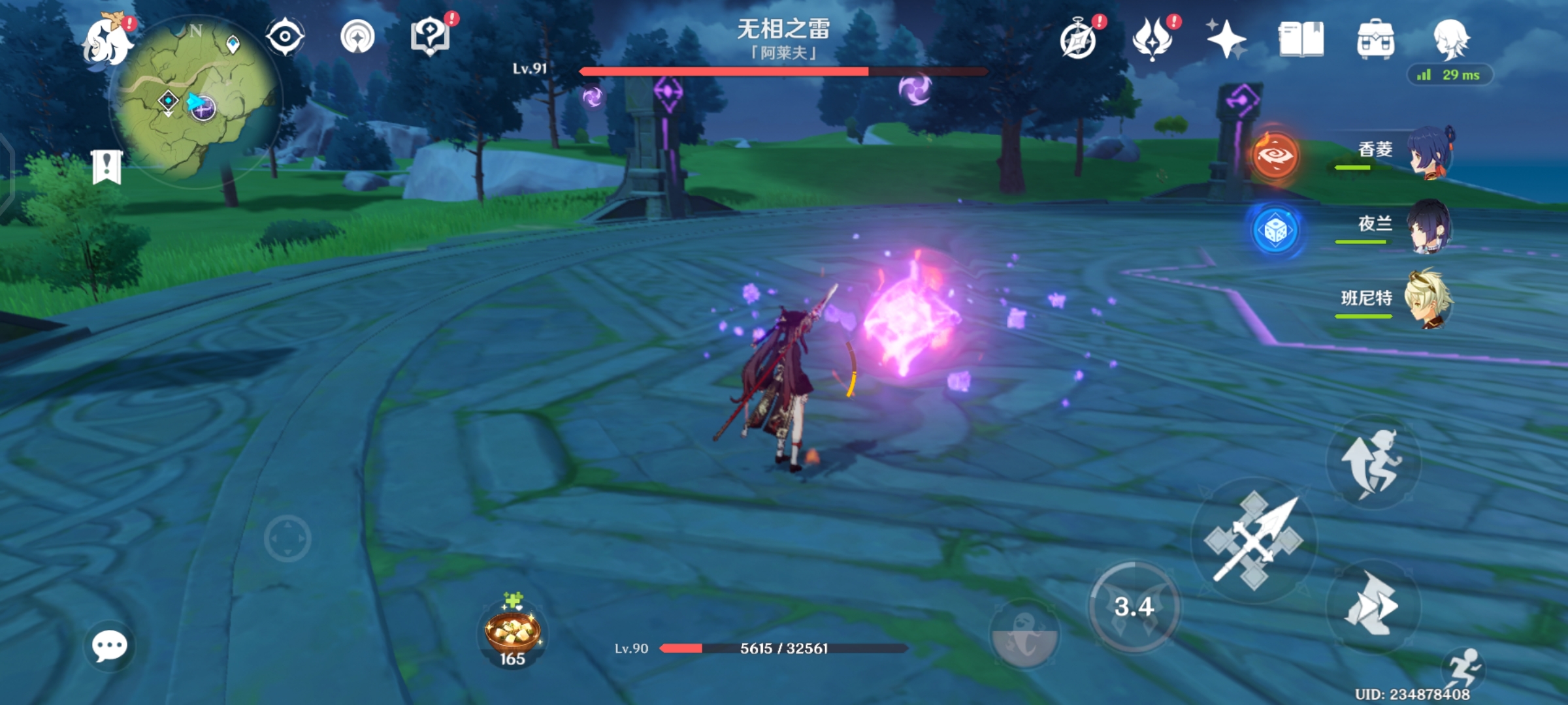 原神无相之雷_原神无相之雷打法攻略
