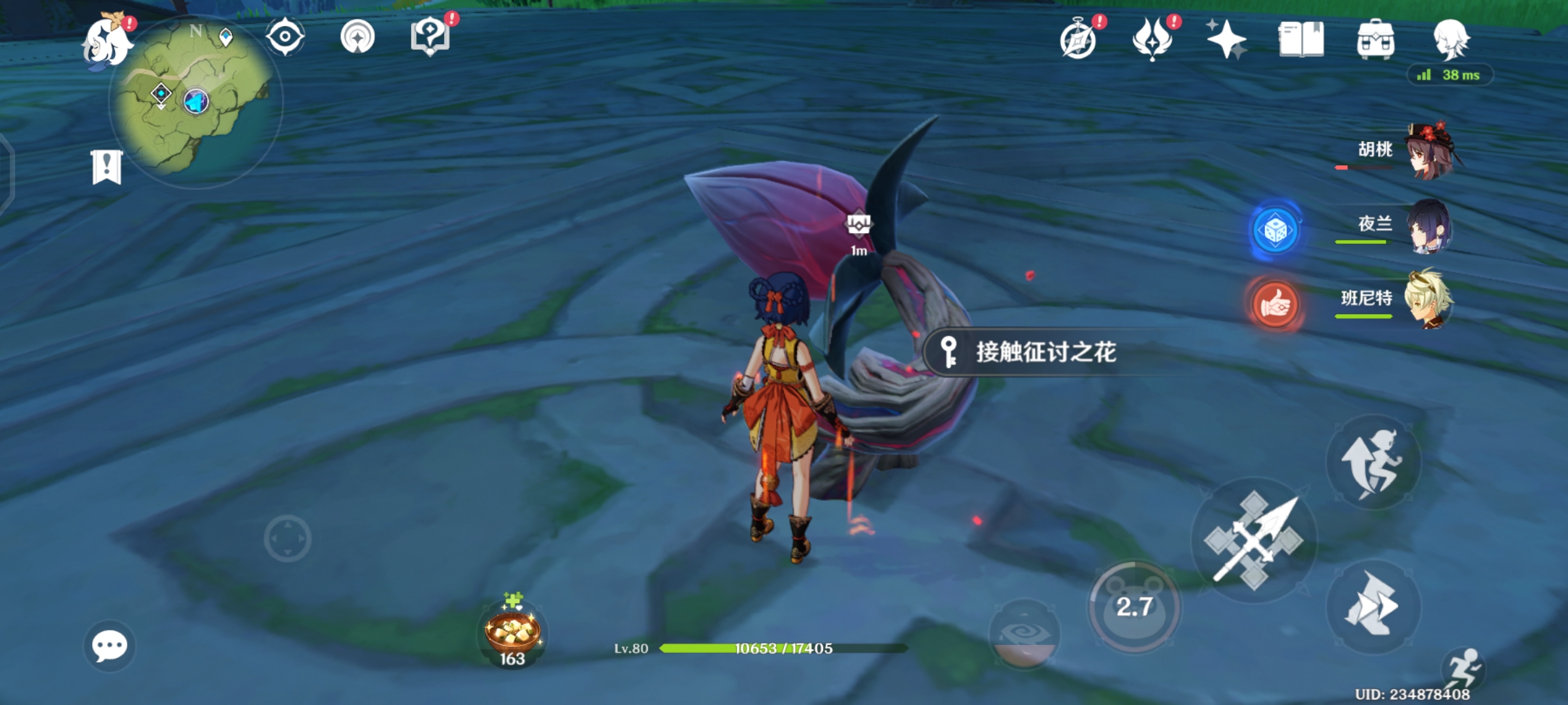 原神无相之雷_原神无相之雷打法攻略
