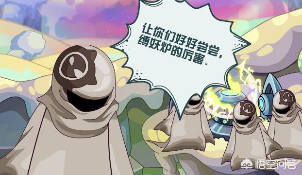 赛尔号里奥斯超进化_赛尔号里奥斯超进化图片