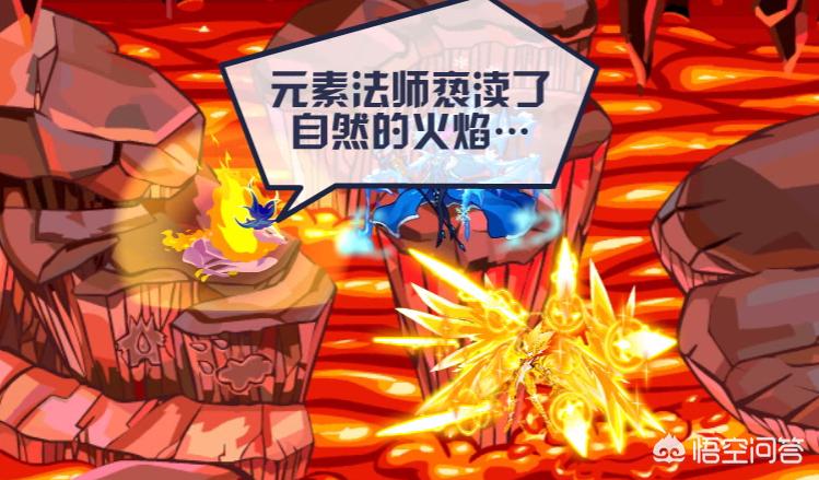 赛尔号里奥斯超进化_赛尔号里奥斯超进化图片
