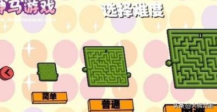 喜洋洋游戏_喜洋洋游戏闯关游戏
