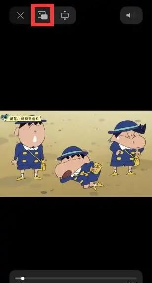 苹果手机怎么分屏_苹果手机怎么分屏两个应用