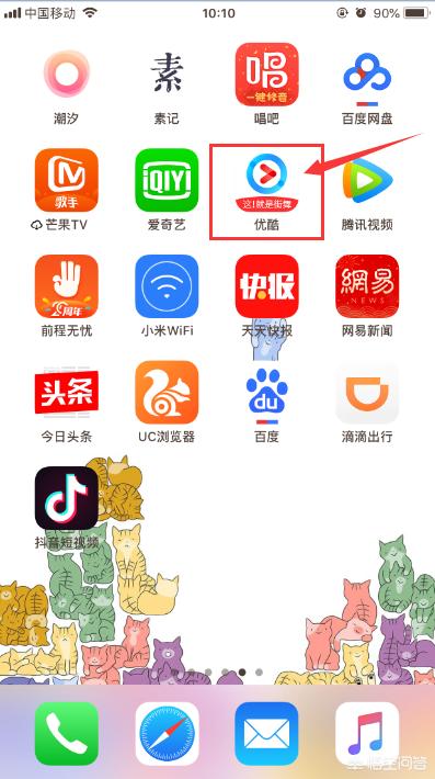 世界杯直播平台_世界杯直播平台有哪些