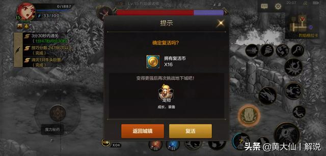 什么手游好玩能赚钱_什么手游好玩能赚钱排行