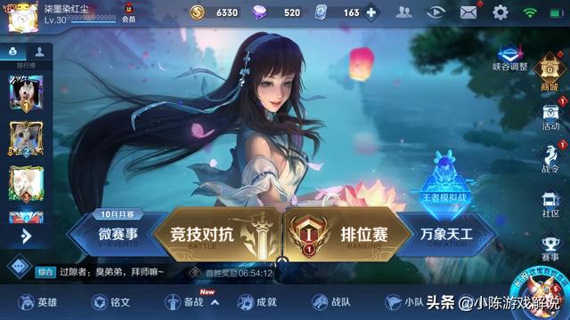 什么手游好玩能赚钱_什么手游好玩能赚钱排行