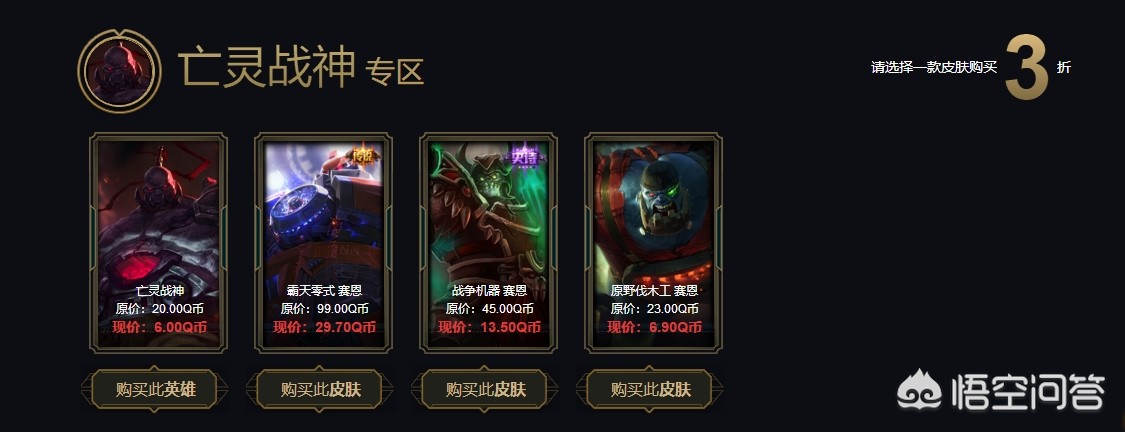 阿卡丽的黑金商店2021_