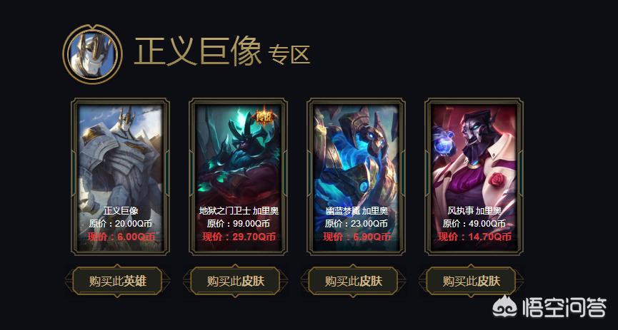 阿卡丽的黑金商店2021_