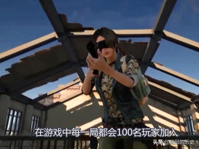 绝地求生吃鸡什么意思_绝地求生里吃鸡是什么意思