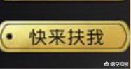 绝地求生吃鸡什么意思_绝地求生里吃鸡是什么意思