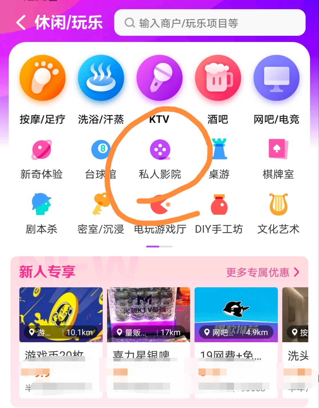 私人影院-私人影视官网_私人影院-私人影视官网八爪狂鲨大战梭鱼翼龙