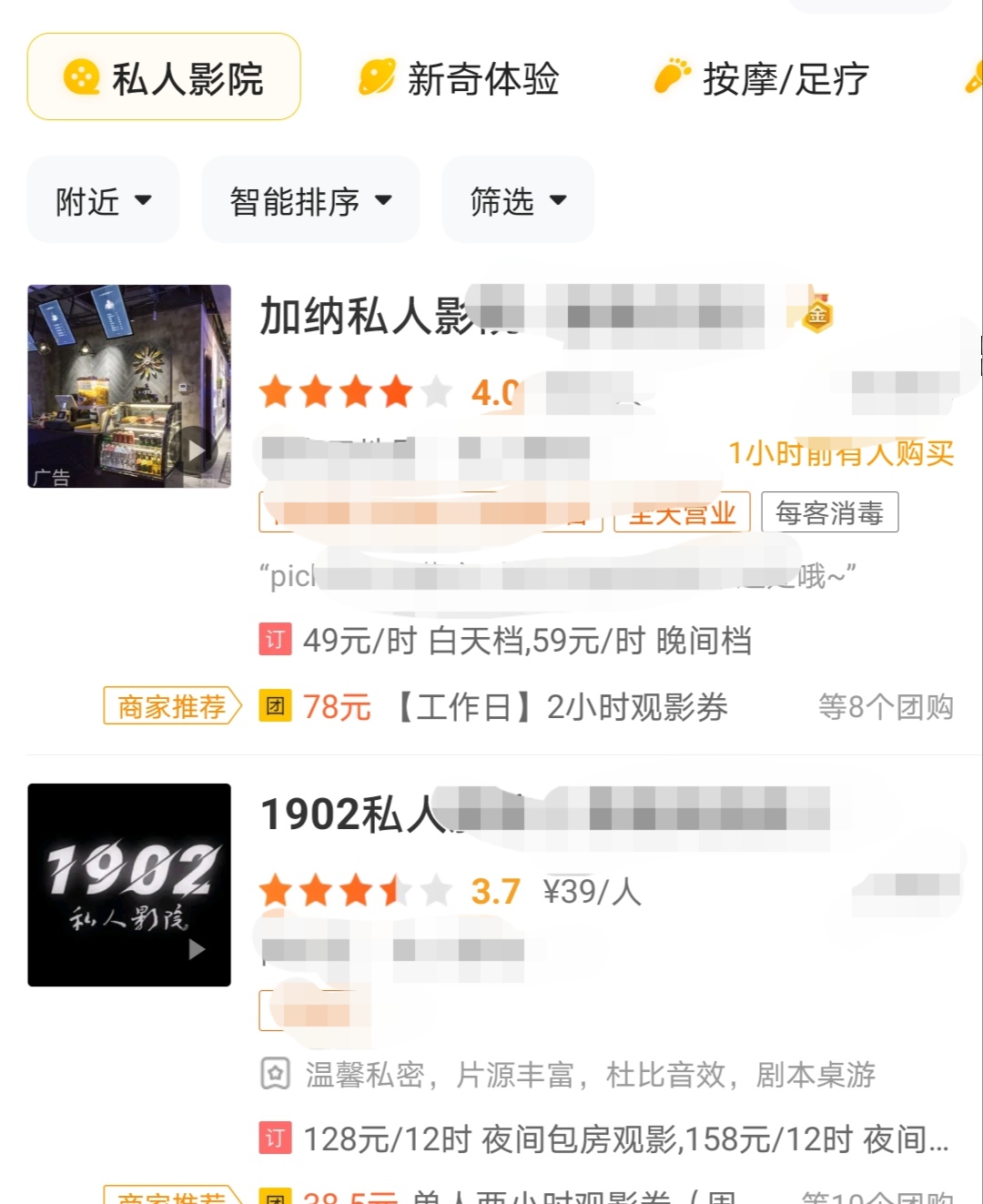 私人影院-私人影视官网_私人影院-私人影视官网八爪狂鲨大战梭鱼翼龙