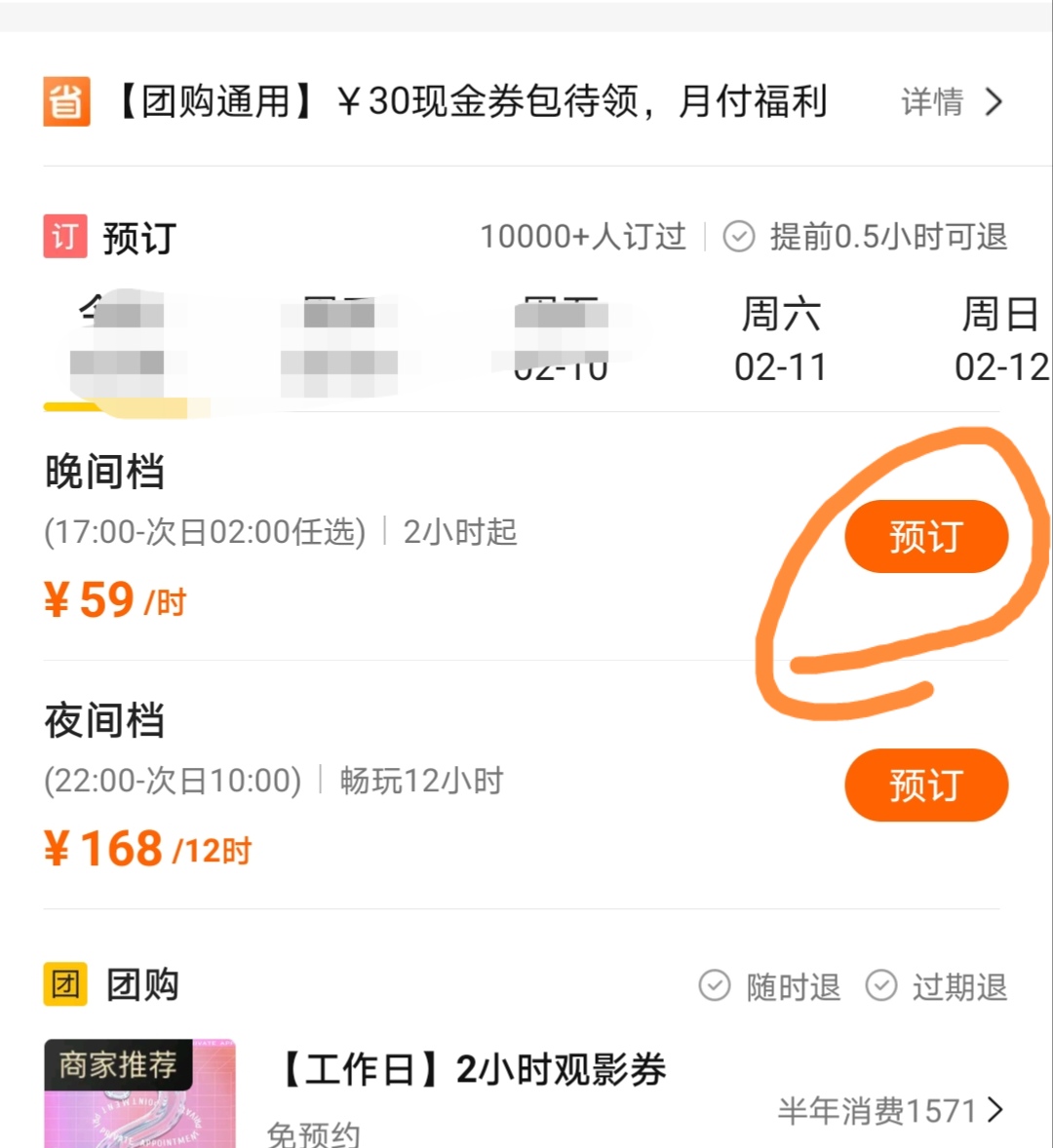 私人影院-私人影视官网_私人影院-私人影视官网八爪狂鲨大战梭鱼翼龙