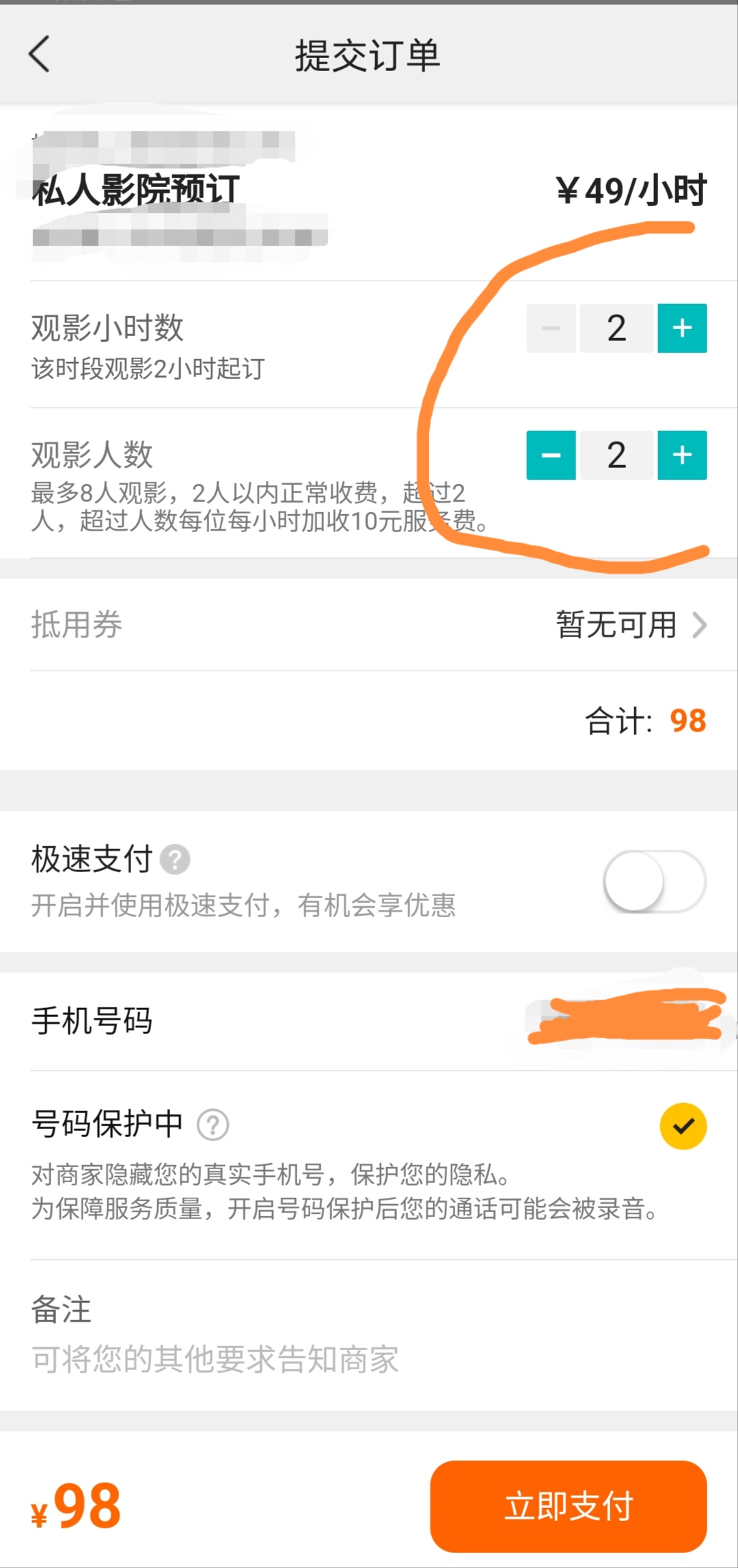 私人影院-私人影视官网_私人影院-私人影视官网八爪狂鲨大战梭鱼翼龙