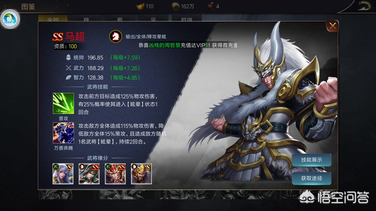 好玩的战争手游_好玩的战争手游排行榜