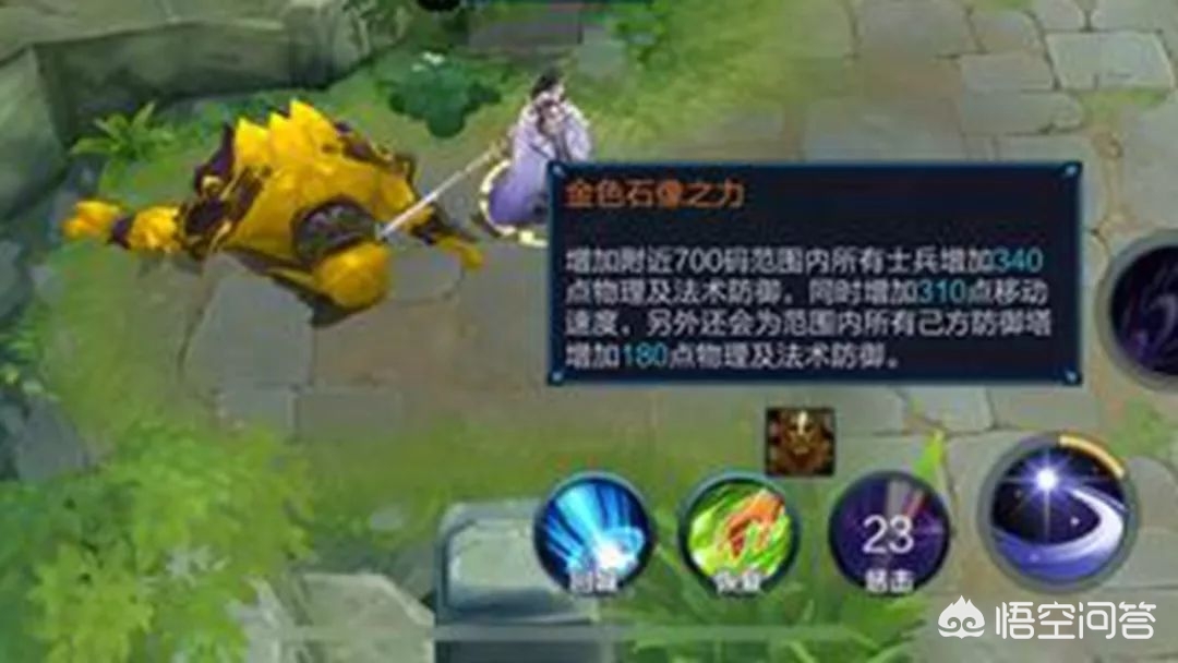 s14赛季什么时候开始_金铲铲s14赛季什么时候开始